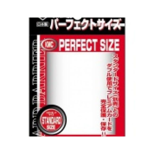 Kmc Perfect Size (100Pcs)