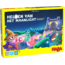 Haba Helden van het maanlicht