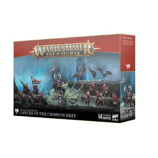 Games Workshop S/GRAVELORDS: LANCES OF THE CRIMSON KEEP