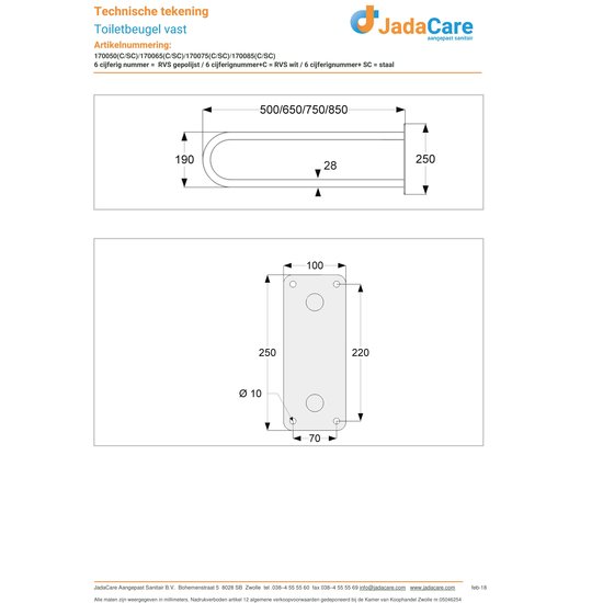 JadaCare Toiletbeugel vast 50 cm RVS gepolijst