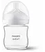 Philips Avent Natural Response 3.0 fles Glazen fles (120ml)