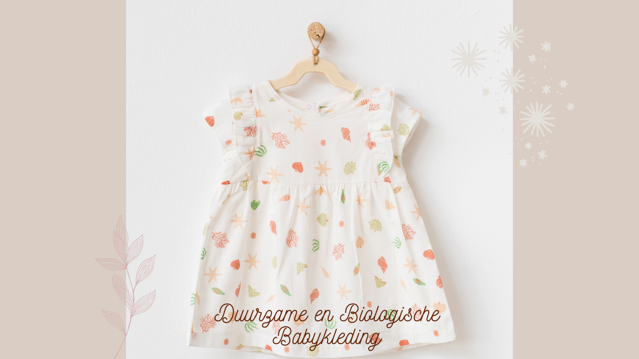 Andywawa Nl Duurzame Biologische Babykleding Babykleertjes Met Exclusief Ontwerp Uniek Comfort Andywawa Nl