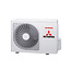 Mitsubishi Heavy Industries  SRC25ZS-W2 - Buitendeel airco - 2,5kW