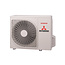 Mitsubishi Heavy Industries  SRC50ZS-W2 - Buitendeel airco - 5kW