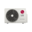 LG MU3R19.U23 Multi F Pro - Multisplit 5,3 kW - Buitendeel