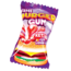 FINI Burger Gum 1st