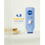 Nivea In-Douche Soft Milk 400 ml