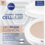 Nivea Cellular Expert Finish 3in1 Cushion Dark SPF15 15 g