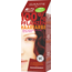 Sante Naturkosmetik Plantaardige Haarkleur Mahonie 100 g