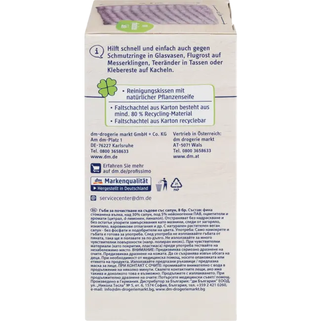 Profissimo Reinigingskussen Pannen 8 St