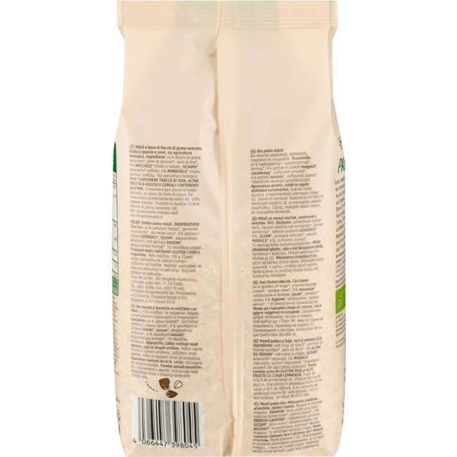 dmBio Paleo Muesli 500 g