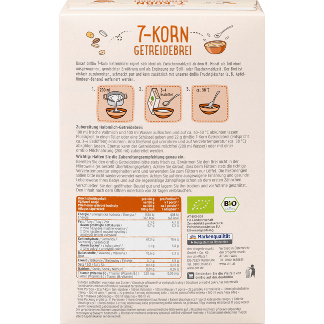 dmBio 7 Granen Graanpap Zonder Melk Vanaf 6 Maanden 250 g