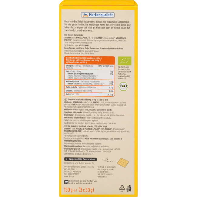 dmBio Spelt Boterkoekjes 150 g