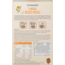 dmBio Kindermuesli Basis Vanaf 1 Jaar 250 g