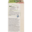 dmBio Groene Thee Jasmijn (20 Zakjes) 30 g