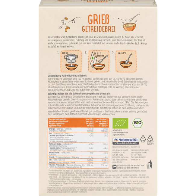 dmBio Griesmeel Granenpap Vanaf 5 Maanden 250 g