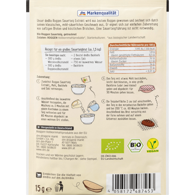 dmBio Rogge Desem Extract 15 g