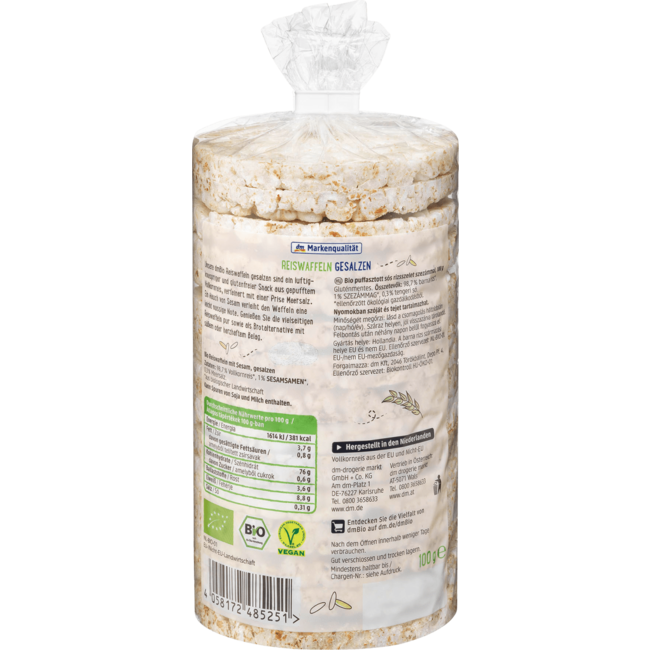 dmBio Rijstwafels Sesam Gezouten 100 g