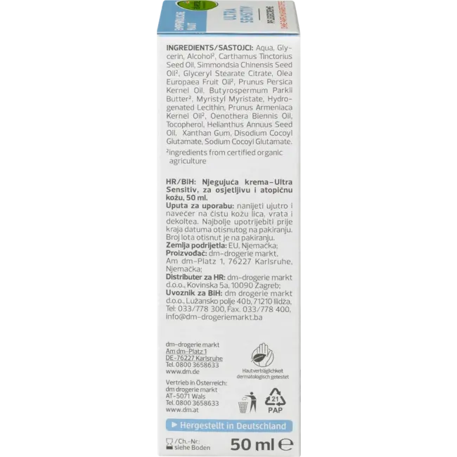 alverde NATURKOSMETIK Gezichtscrème Ultra Sensitive 50 ml