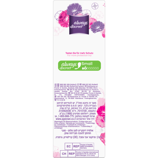 always Discreet Inlegkruisjes Incontinentie Long Plus 24 St