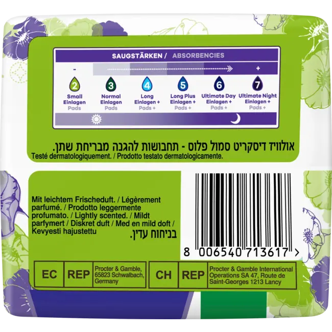 always Discreet Inlegzolen Incontinentie Small Plus 16 St