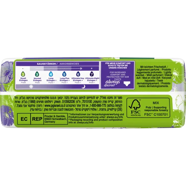 always Discreet Inlegkruisjes Incontinentie Normaal 12st