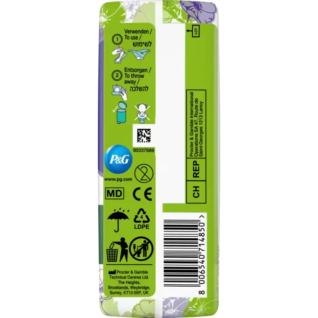 always Discreet Inlegkruisjes Incontinentie Normaal 12st