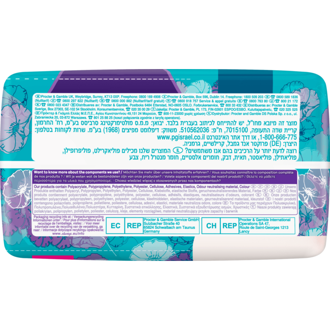 aalways Discreet Incontinentie Onderbroeken Gr. M Plus Bigpack 36st