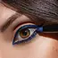 ARTDECO Lidschatten High Performance Stylo 53 Nachten In Apulië 1.4 g