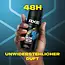 AXE Deospray Alaska 150 ml