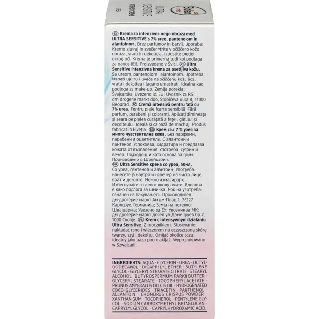 Balea MED Intensieve Crème 7% Ultra Sensitive 50 ml