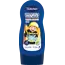 Bübchen Kinder Shampoo & Douchegel Water Marcheren 230 ml