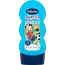 Bübchen Kindershampoo & Douchegel 2in1 Sportliefhebber 230 ml