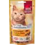 Dein Bestes Oma 's Keukenklassieker Kattensnoepjes Delicatessen Met Kip En Lever 50 g