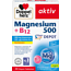 Doppelherz Magnesium 500 + B12 2-fasen Depot Tabletten 30 St 51 g