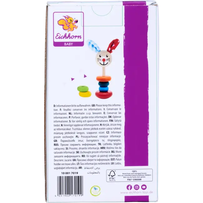 Eichhorn Insteekfiguur Baby 1 St