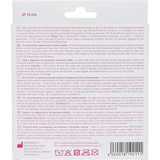 Elanee Borstkompressen Zijde-wol 2-laags 2 St