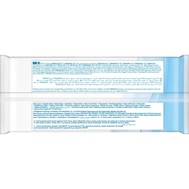 Huggies Natte Doekjes Pure Extra Care (3x56 St.) 168 St