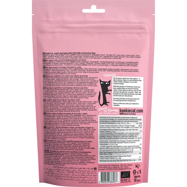 Kookie Cat Mini Cookies, Vanilla Choc Chip, Cashew & Oat Cookies 100 g