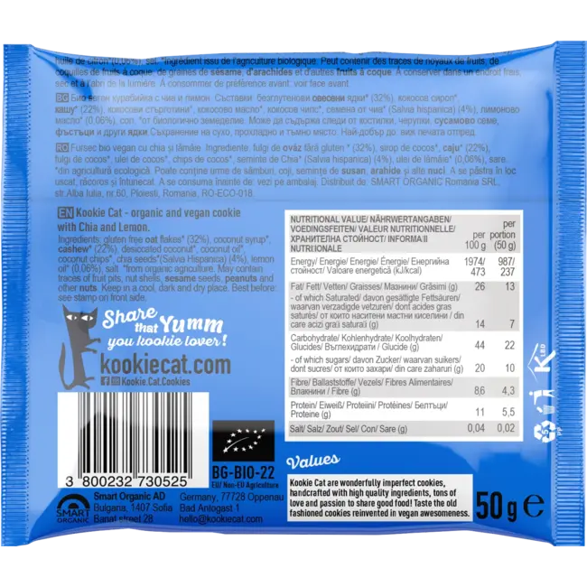 Kookie Cat Cookie, Chia Lemon, Cashew & Oat Cookie 50 g