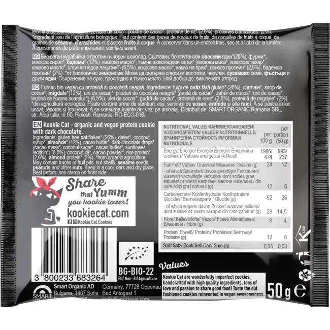 Kookie Cat Koekje, Amandelchocolade, Amandel- En Haverkoekje 50 g