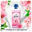 Lenor Wasverzachter Lentetuin 46 Wl 1.15 l