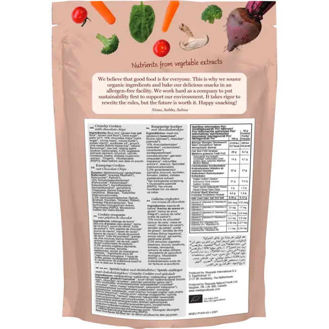 Made Good Cookies, Chocolate Chip 142 g