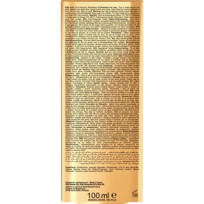 OGX Haarolie Marokkaanse Argan Penetrerende Olie 100 ml