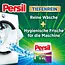 Persil Color Wasmiddel Megaperls Color Excellence 23 Wl