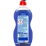 Pril Afwasmiddel Kraft-gel Ultra Plus 600 ml