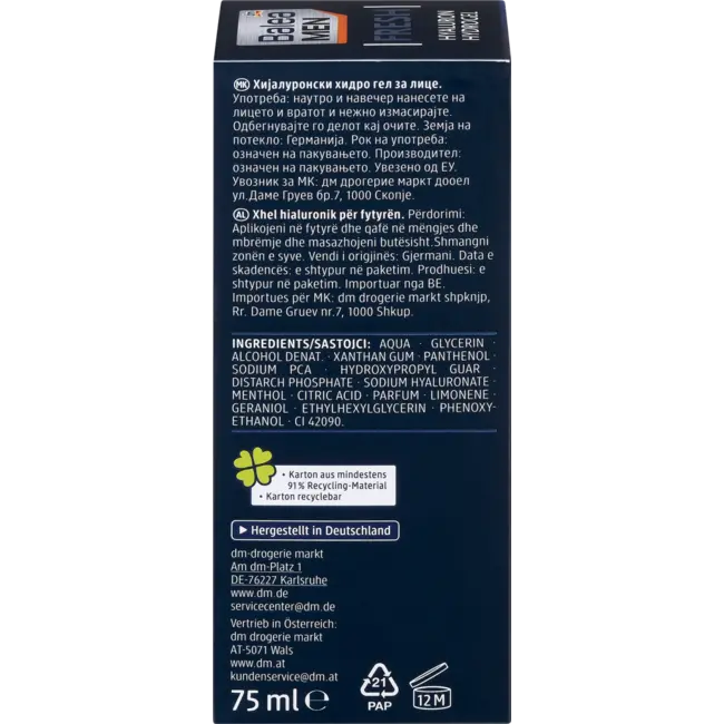 Balea MEN Hyaluron Hydrogel Fresh 75 ml