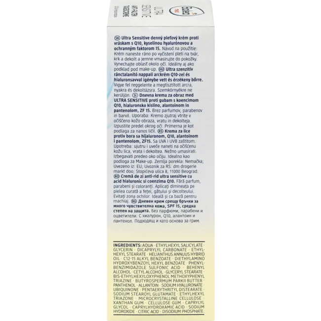 Balea med Antirimpel Gezichtscrème Q10 Ultra Sensitive 50 ml