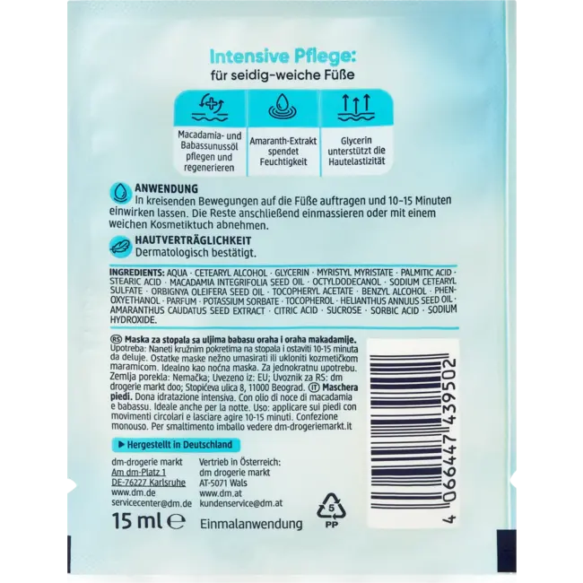 Balea Voetmasker Met Babassu & Macadamia Notenolie 15 ml