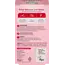 Balea Volume Poeder Pretty Pomegranate 10 g